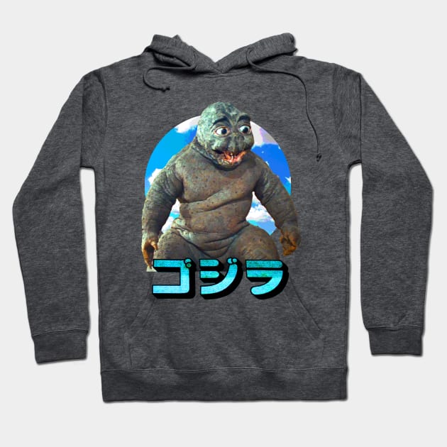 Minilla Hoodie by Pop Fan Shop